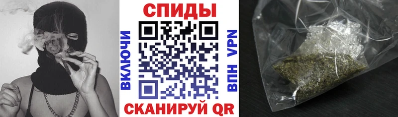 Бутират бутандиол  Долгопрудный 