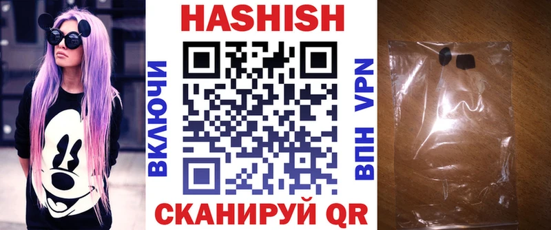 ОМГ ОМГ онион  Долгопрудный  ГАШ 40% ТГК 