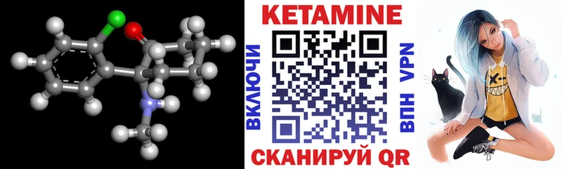 как найти закладки блэк спрут сайт КЕТАМИН ketamine Долгопрудный
