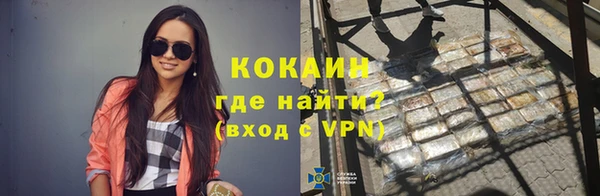 соль ск Аркадак