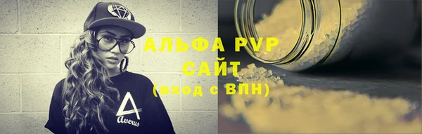 кокаин перу Армянск