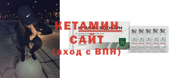 соль ск Аркадак