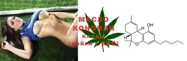 кокаин перу Армянск