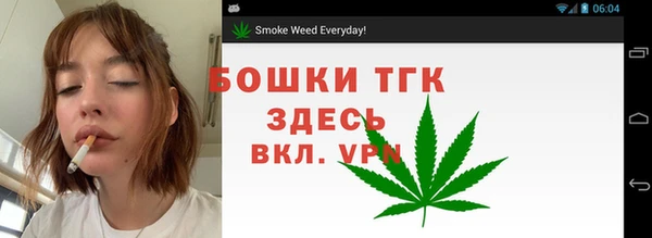 кокаин перу Армянск