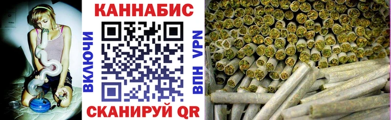 Бошки Шишки MAZAR  Долгопрудный 